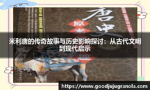 QY千亿球友会