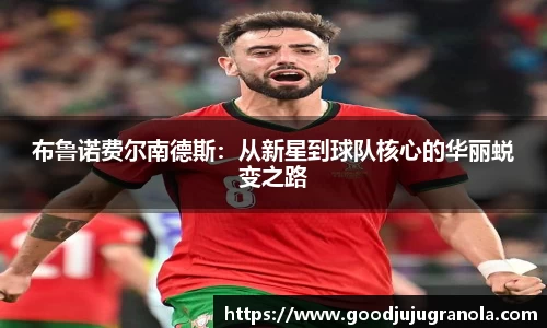 QY千亿球友会