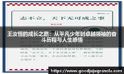 QY千亿球友会
